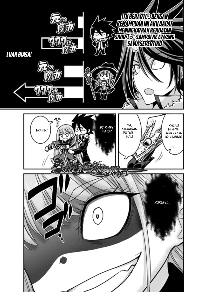 Hikaru no Go Chapter 1 - halaman 6