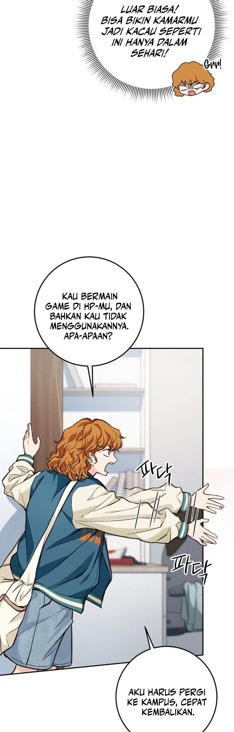 Hikaru no Go Chapter 15 - halaman 11