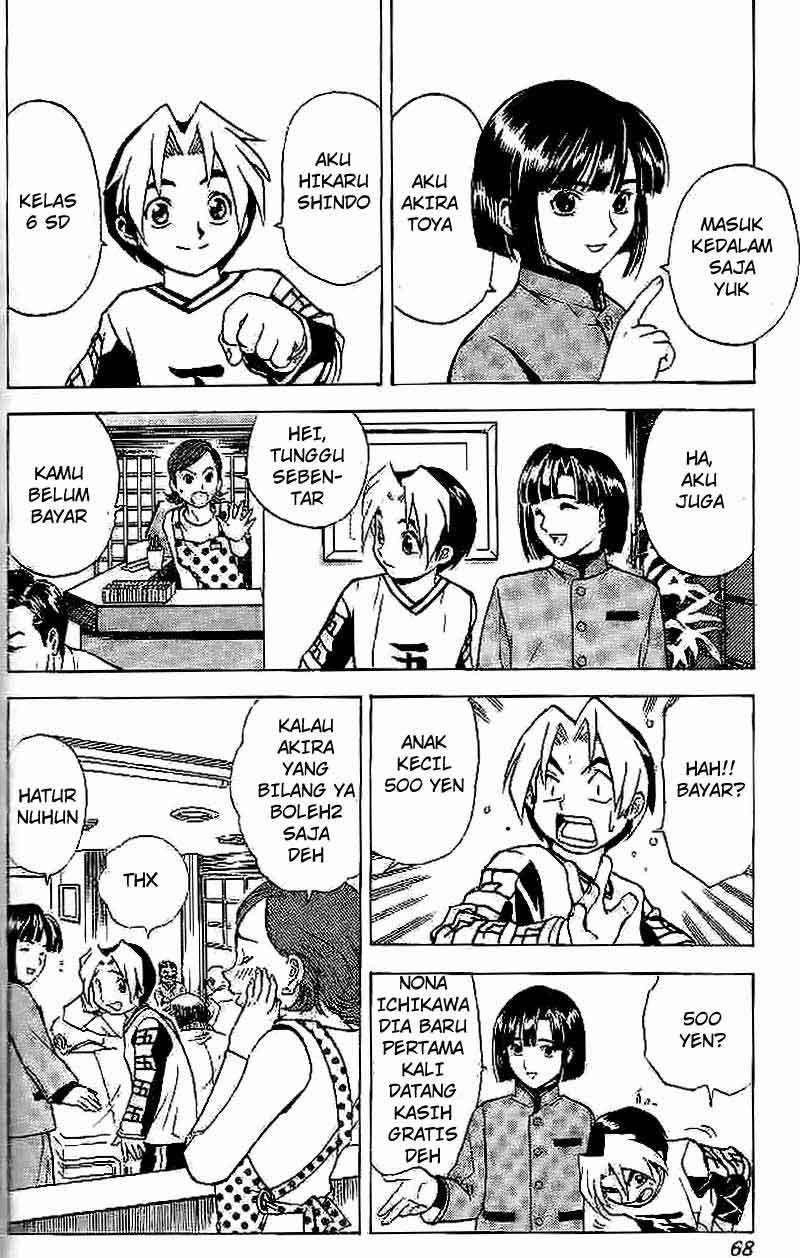 Hikaru no Go Chapter 2 - halaman 13