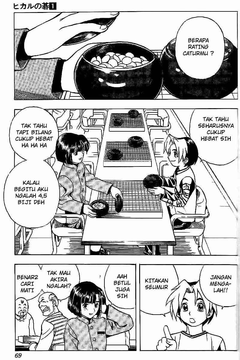 Hikaru no Go Chapter 2 - halaman 14