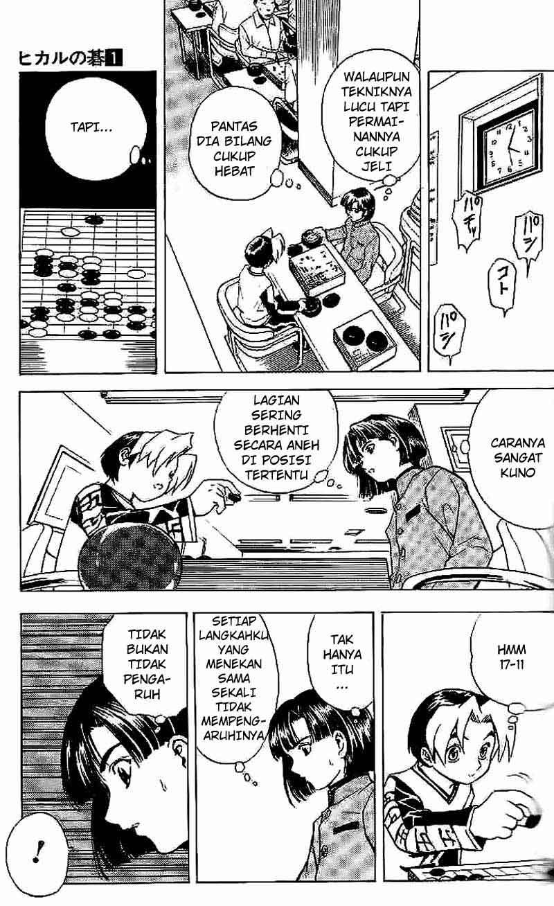 Hikaru no Go Chapter 2 - halaman 16