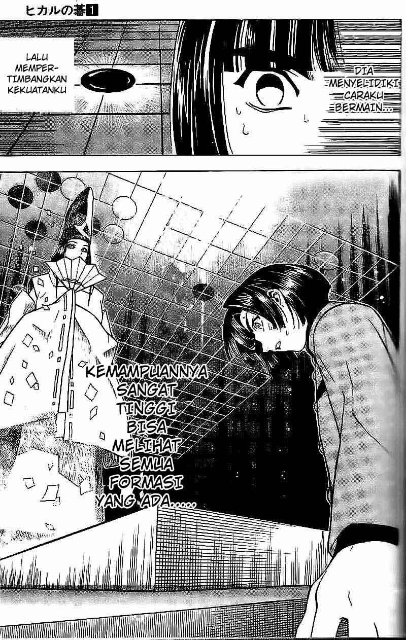Hikaru no Go Chapter 2 - halaman 18