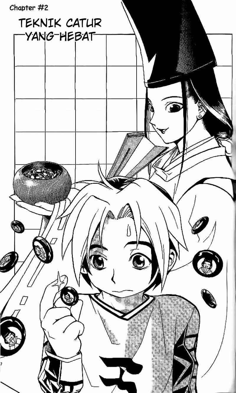 Hikaru no Go Chapter 2 - halaman 2