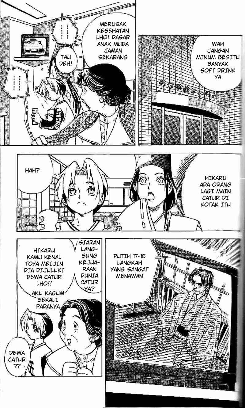 Hikaru no Go Chapter 2 - halaman 4