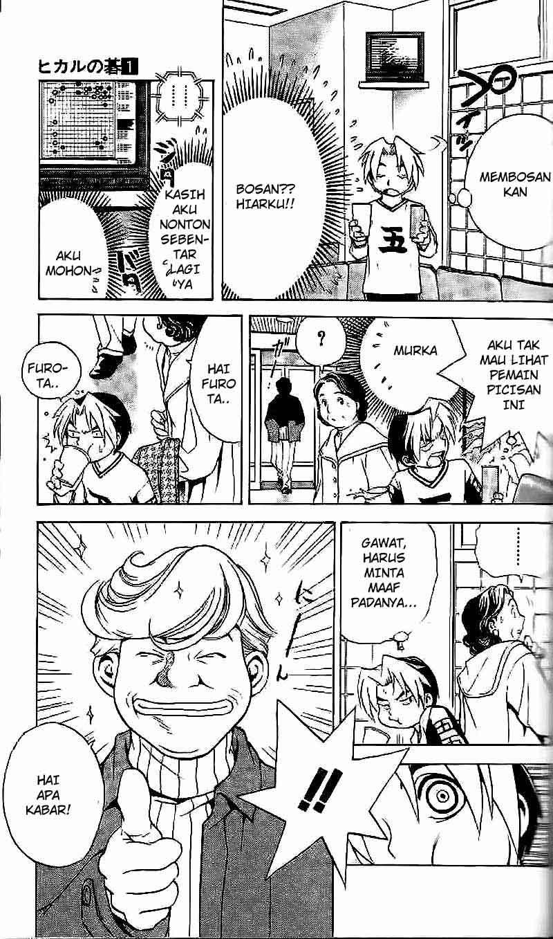 Hikaru no Go Chapter 2 - halaman 6