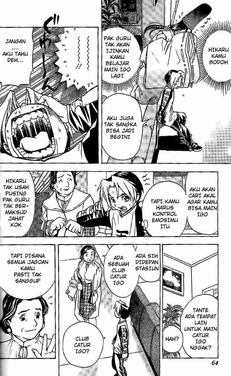 Hikaru no Go Chapter 2 - halaman 9