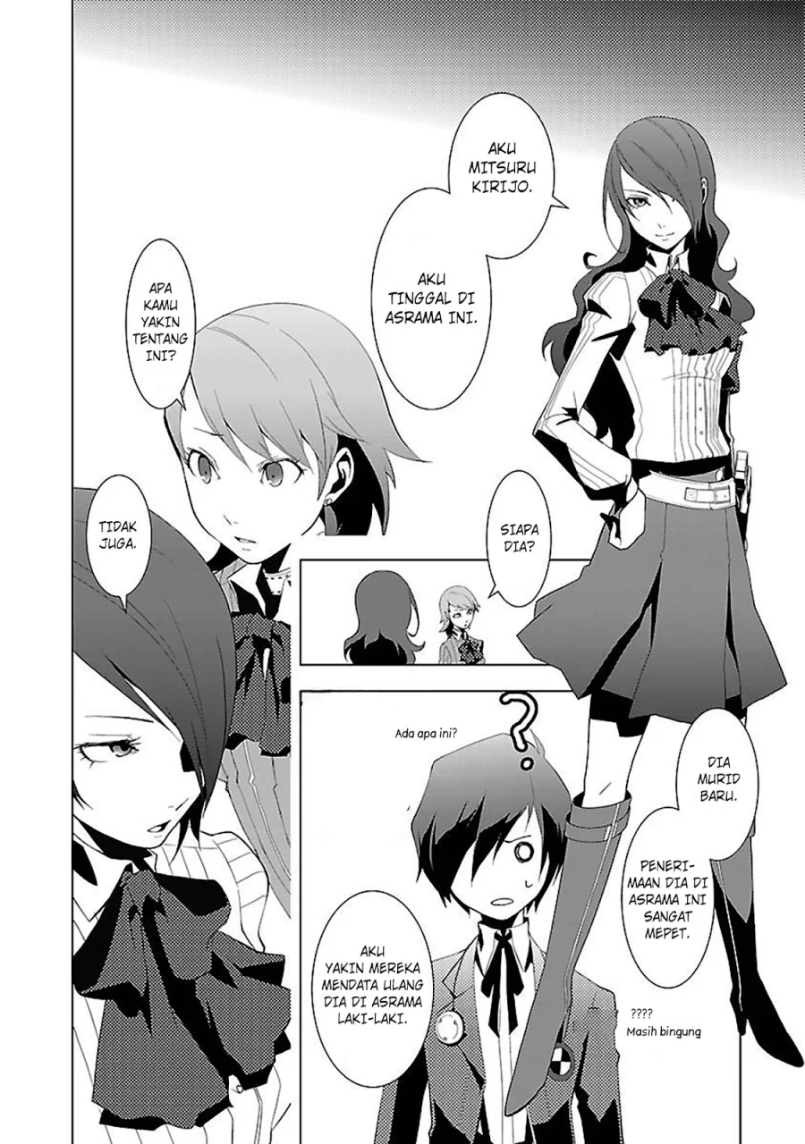 Hikaru no Go Chapter 24 - halaman 18