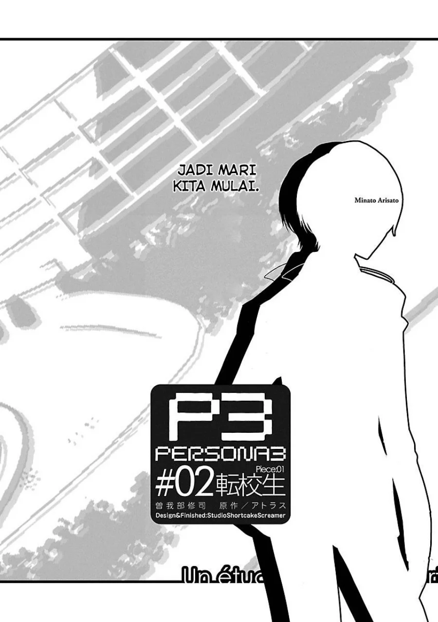 Hikaru no Go Chapter 24 - halaman 6