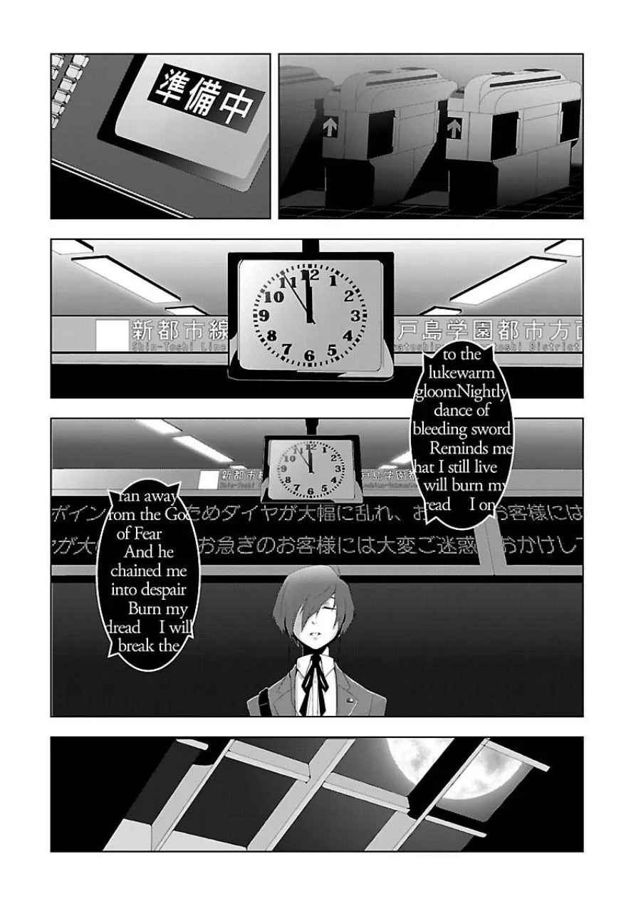 Hikaru no Go Chapter 24 - halaman 9