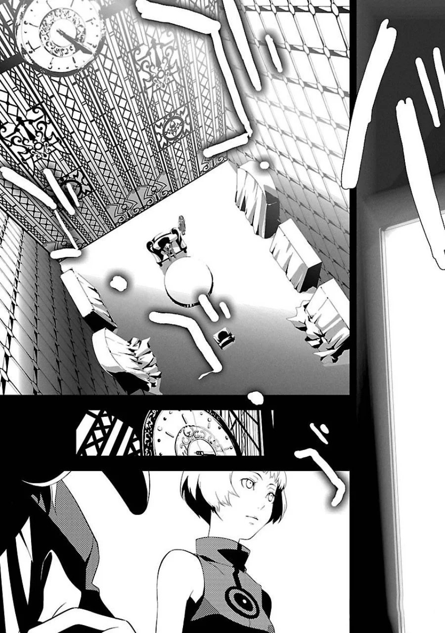 Hikaru no Go Chapter 25 - halaman 13