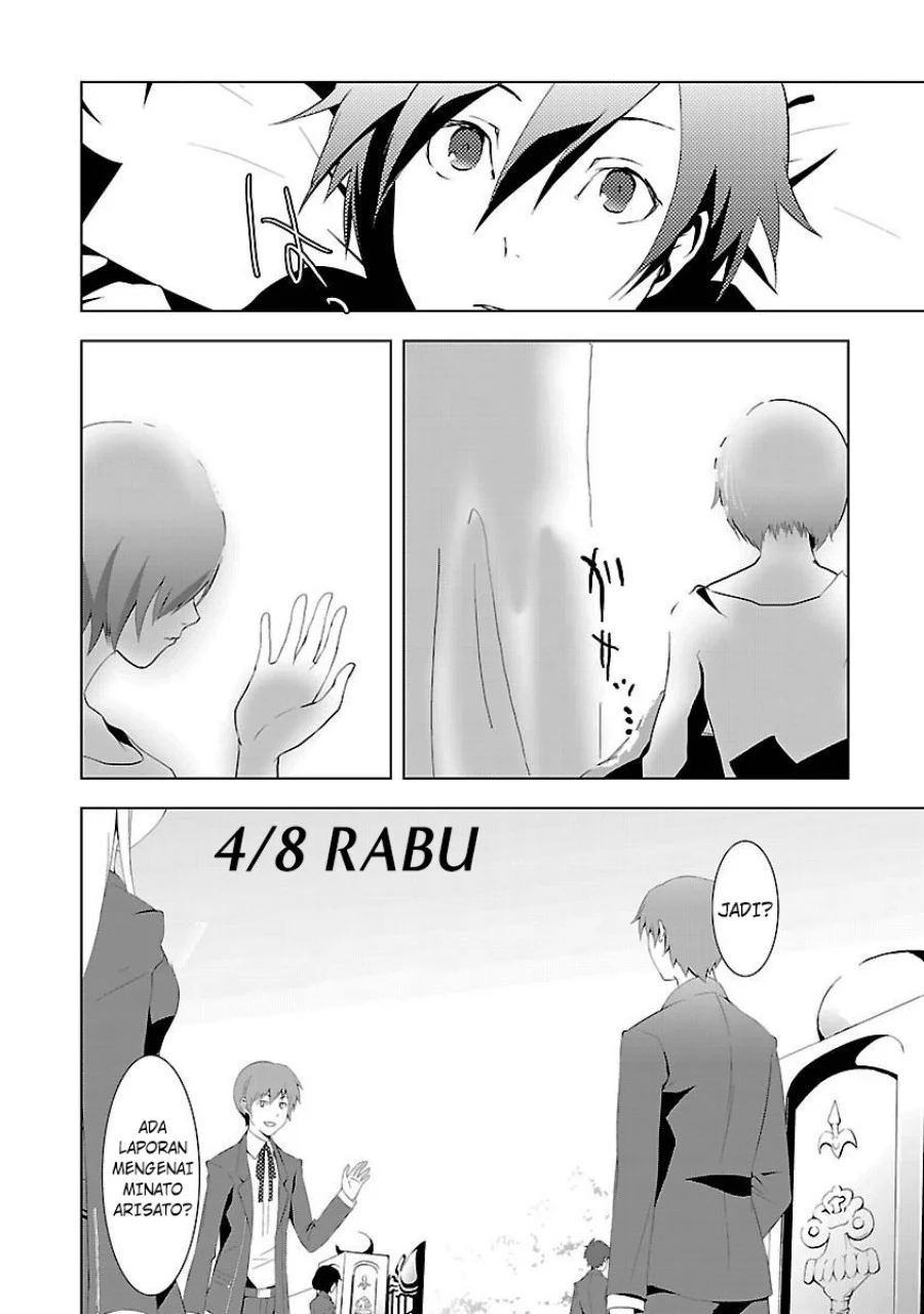 Hikaru no Go Chapter 25 - halaman 18