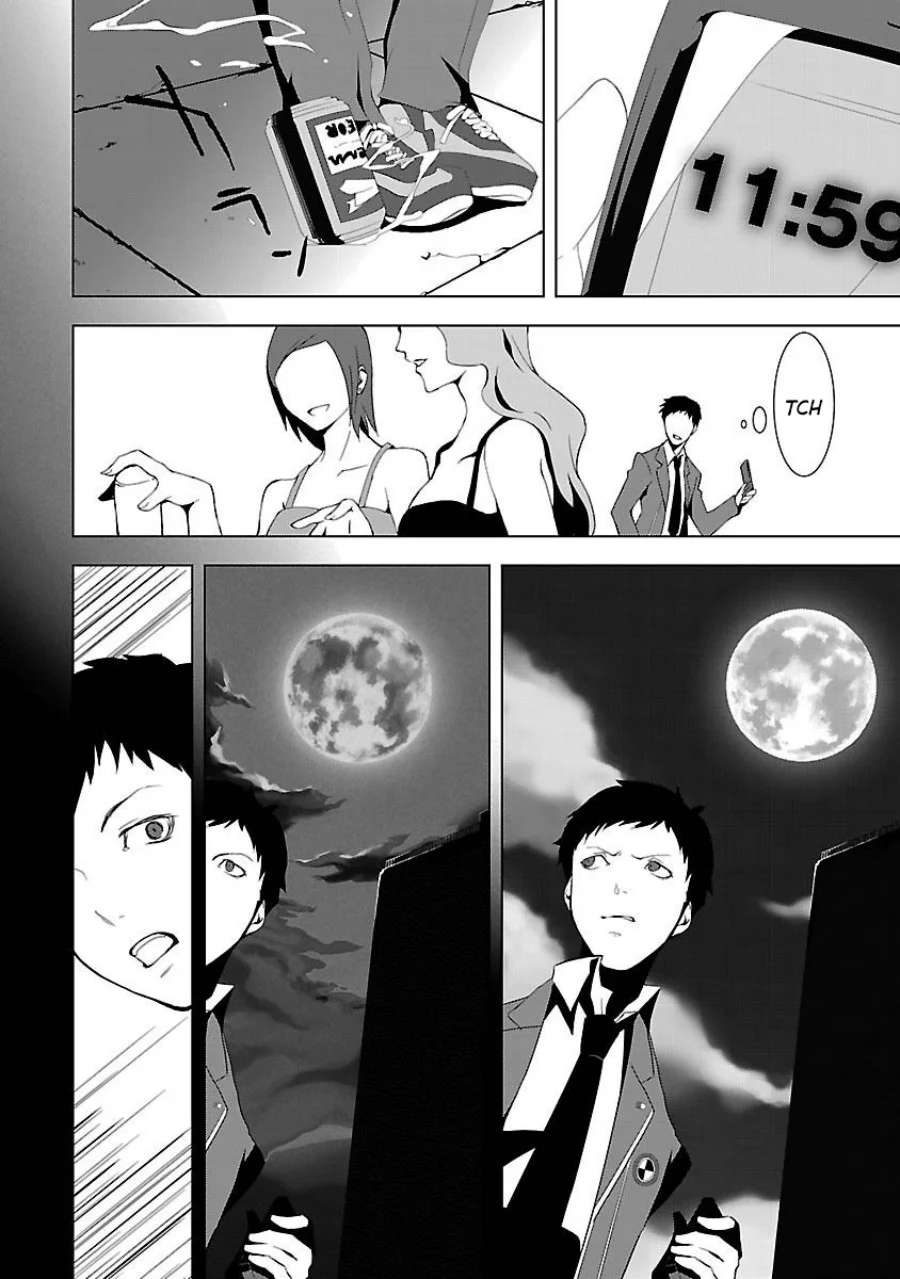 Hikaru no Go Chapter 25 - halaman 2