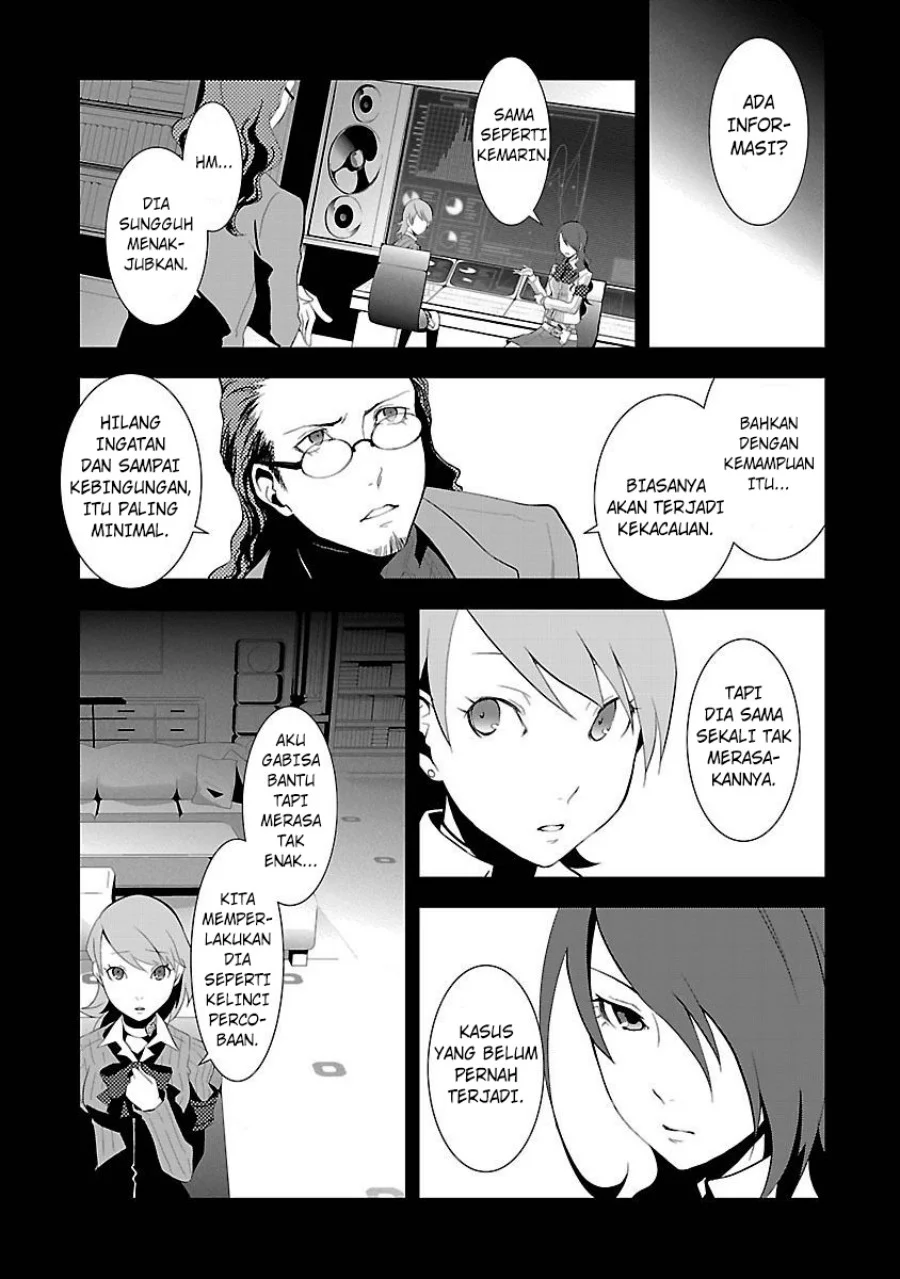 Hikaru no Go Chapter 25 - halaman 20