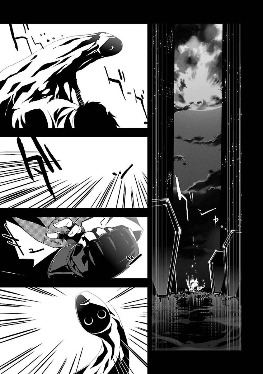 Hikaru no Go Chapter 25 - halaman 5