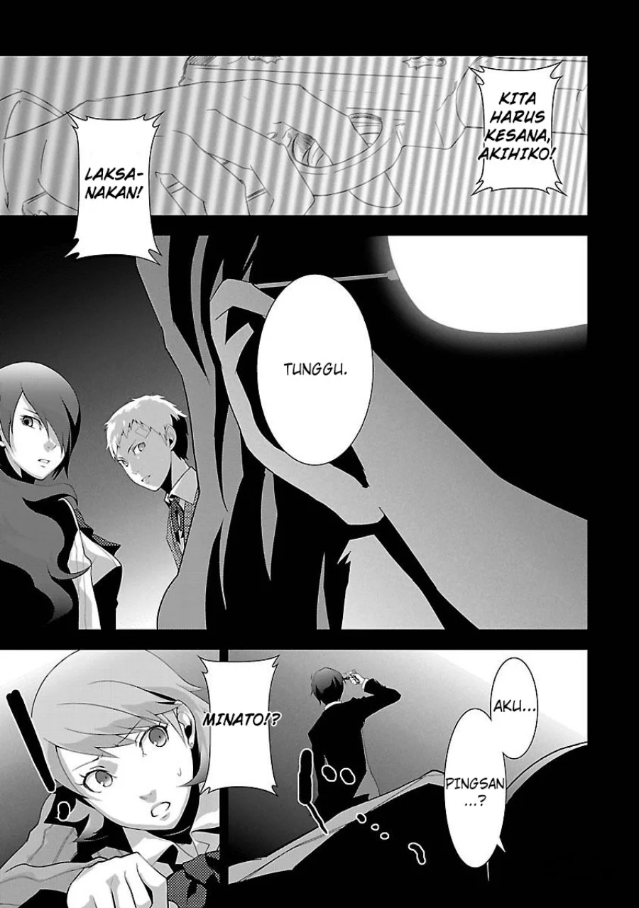 Hikaru no Go Chapter 26 - halaman 13