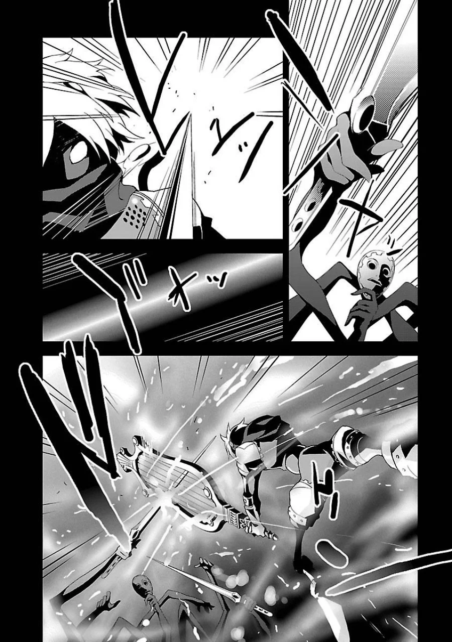 Hikaru no Go Chapter 26 - halaman 20