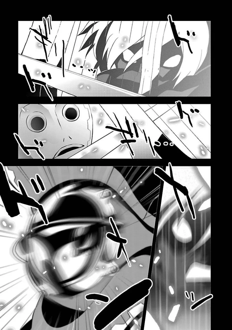 Hikaru no Go Chapter 26 - halaman 21