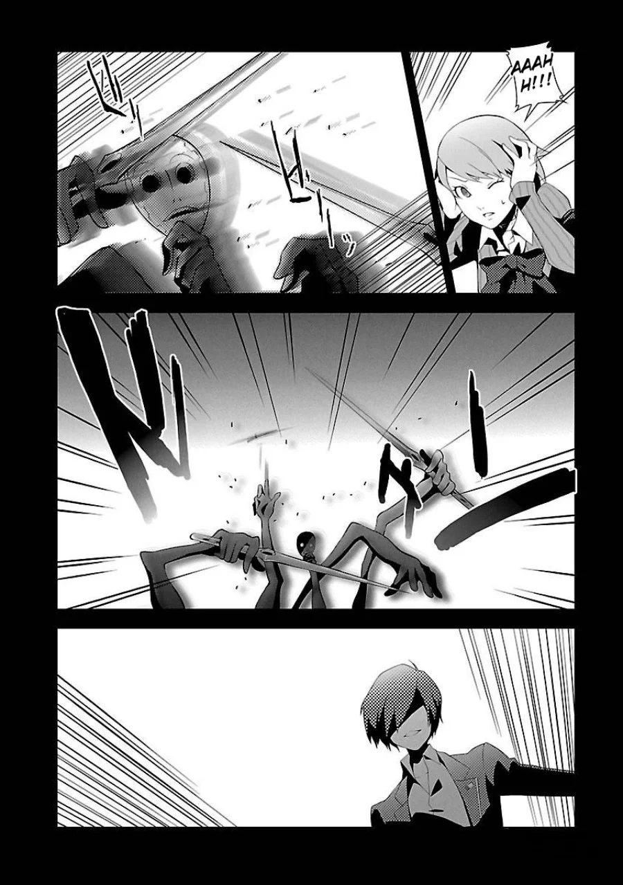 Hikaru no Go Chapter 26 - halaman 22