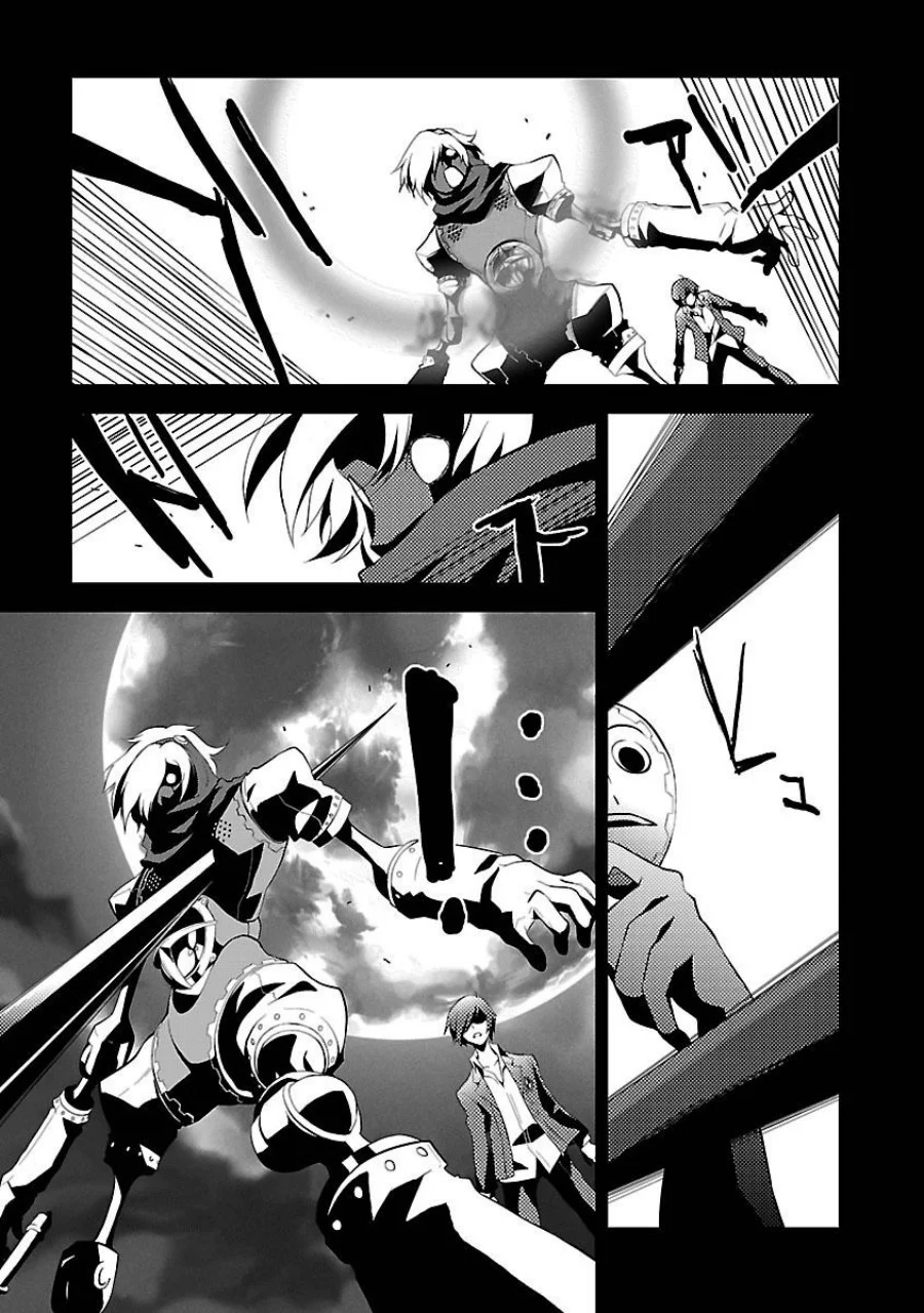 Hikaru no Go Chapter 26 - halaman 23