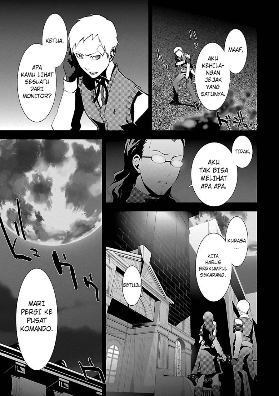 Hikaru no Go Chapter 26 - halaman 3