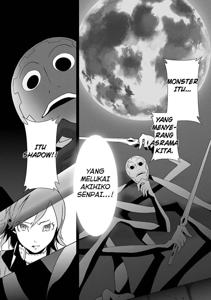 Hikaru no Go Chapter 26 - halaman 5