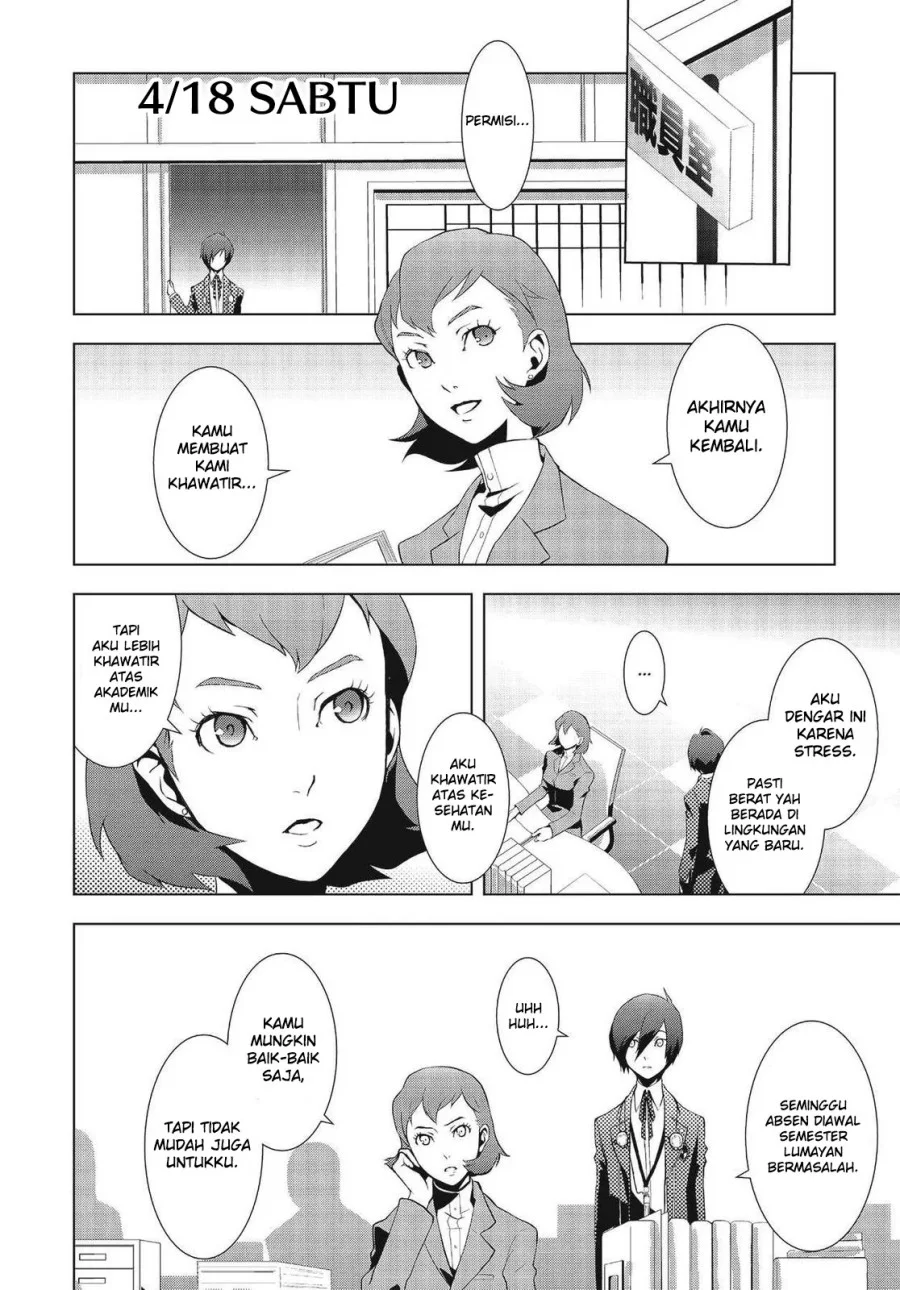 Hikaru no Go Chapter 27 - halaman 15