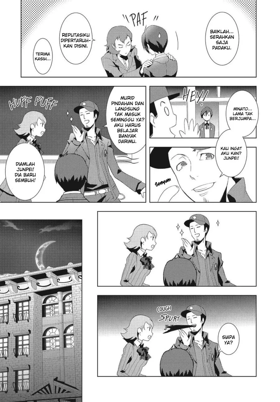 Hikaru no Go Chapter 27 - halaman 16