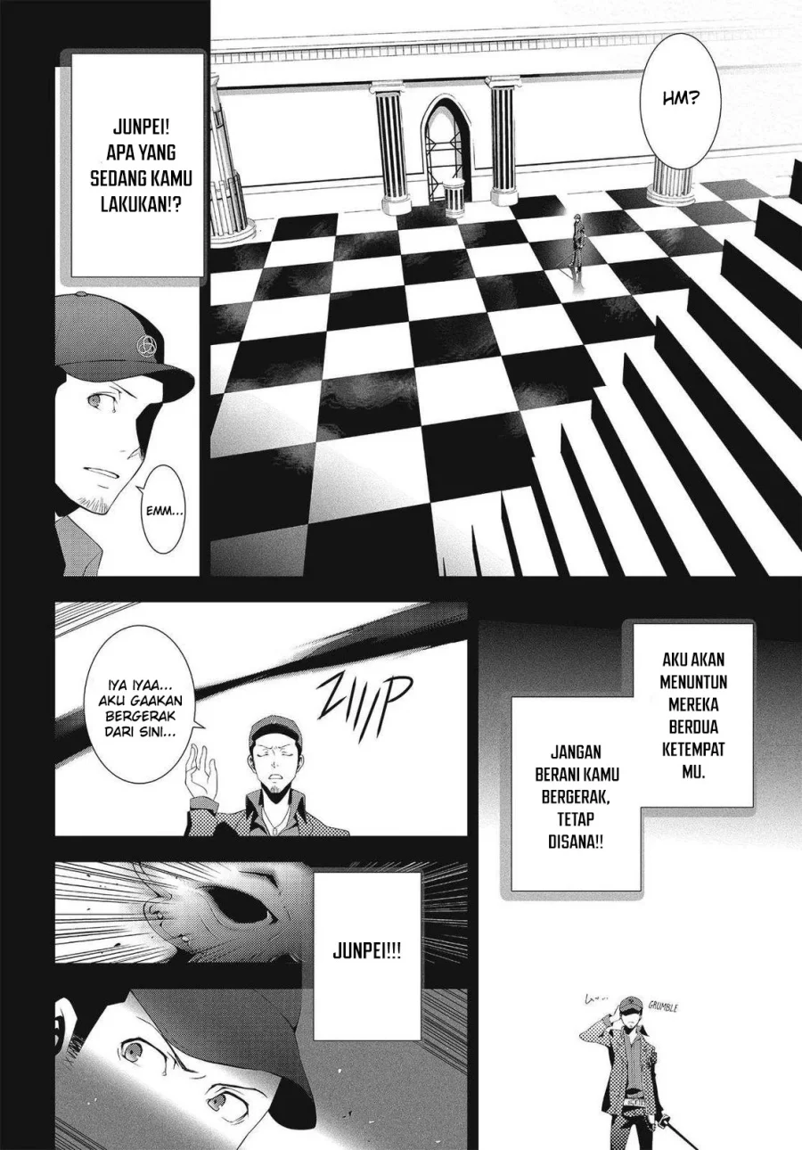 Hikaru no Go Chapter 28 - halaman 13