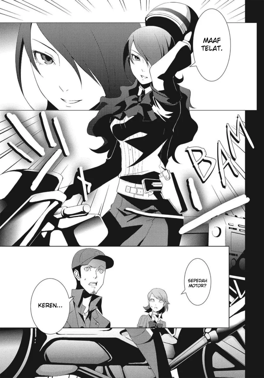 Hikaru no Go Chapter 29 - halaman 12