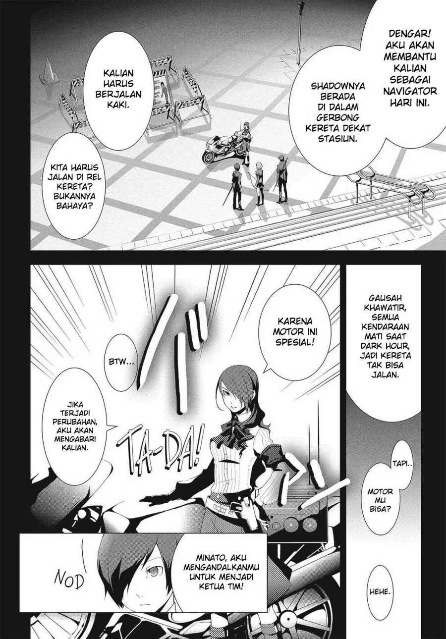 Hikaru no Go Chapter 29 - halaman 13