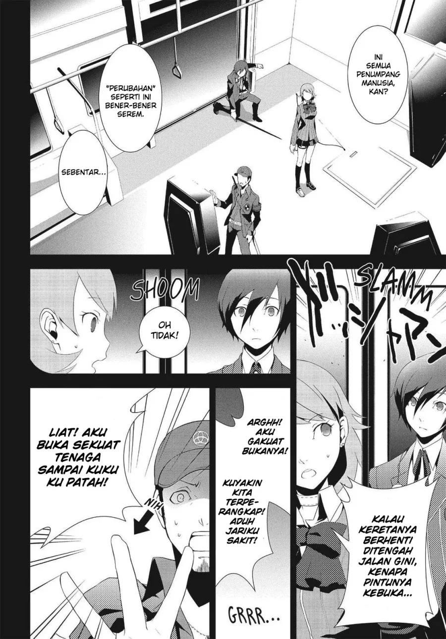 Hikaru no Go Chapter 29 - halaman 17