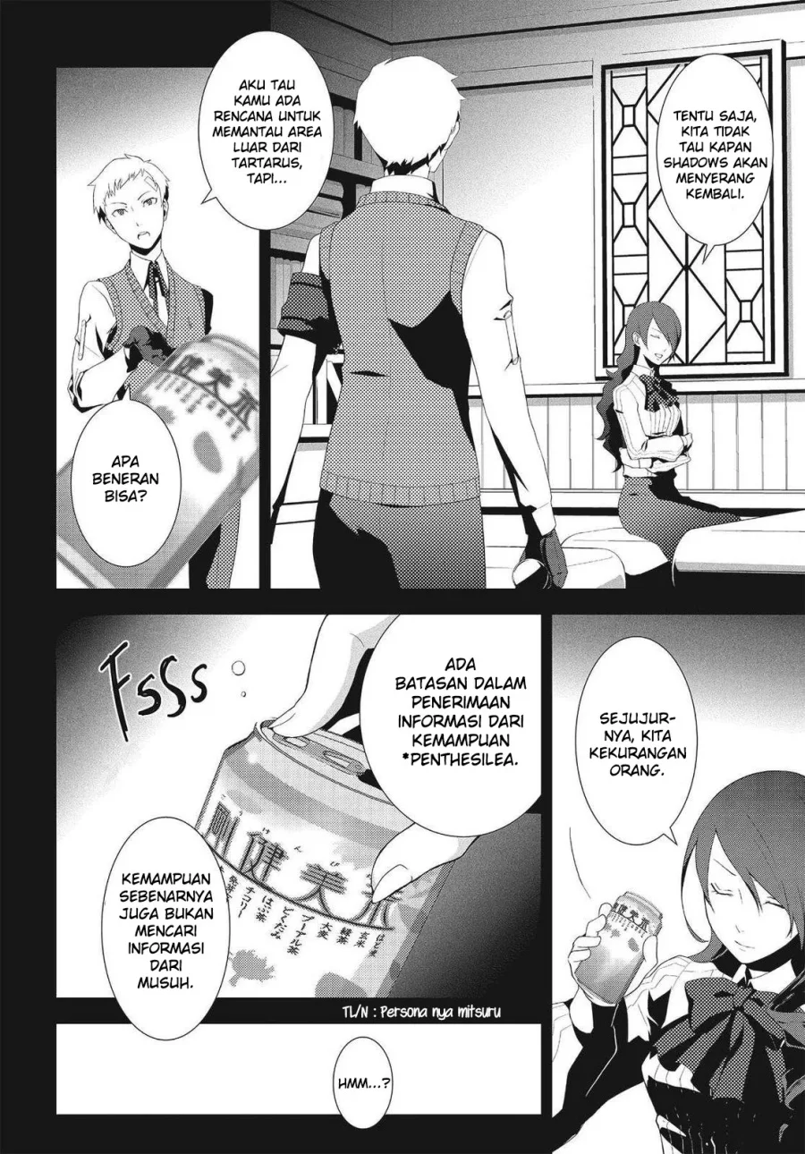 Hikaru no Go Chapter 29 - halaman 3