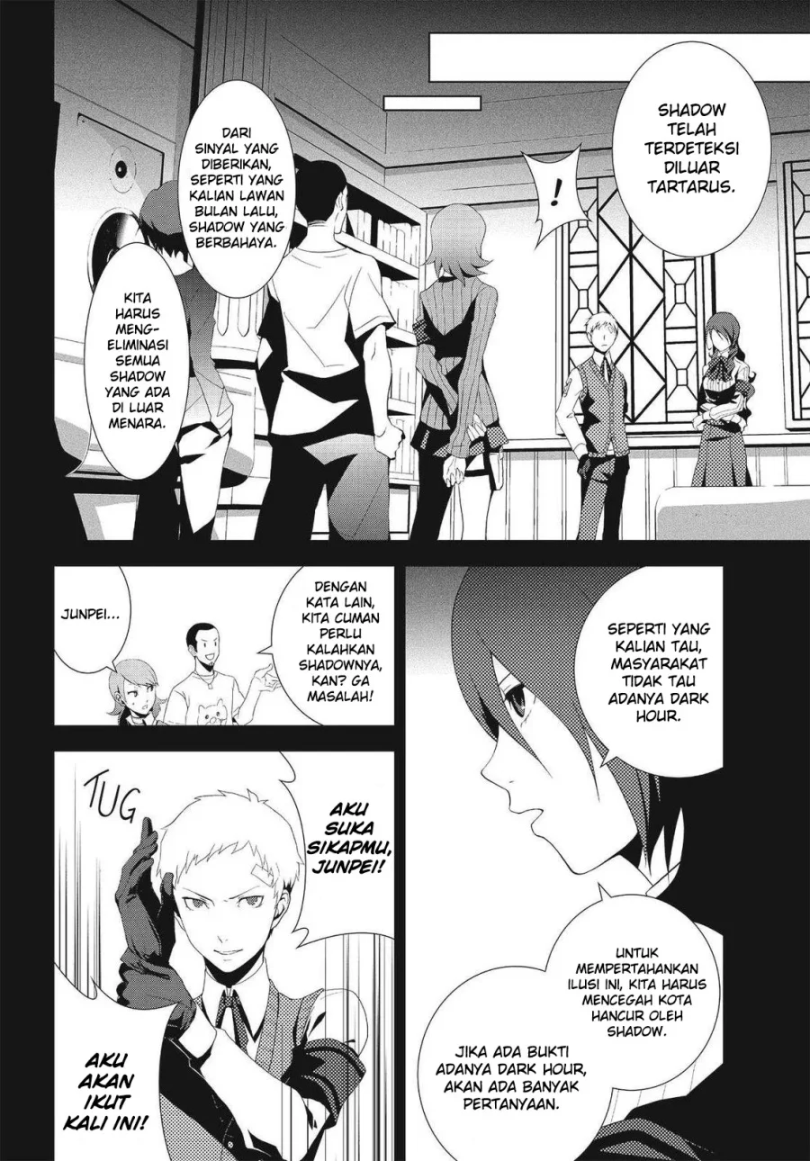 Hikaru no Go Chapter 29 - halaman 7