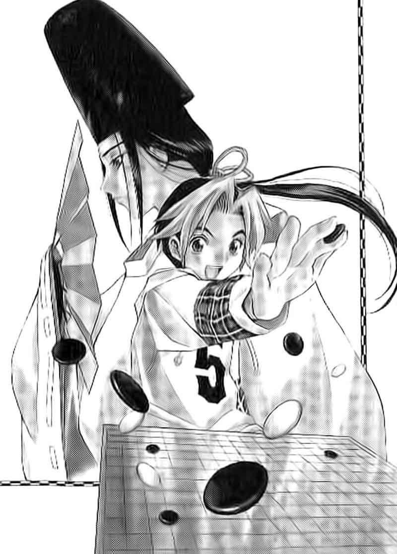 Hikaru no Go Chapter 3 - halaman 2