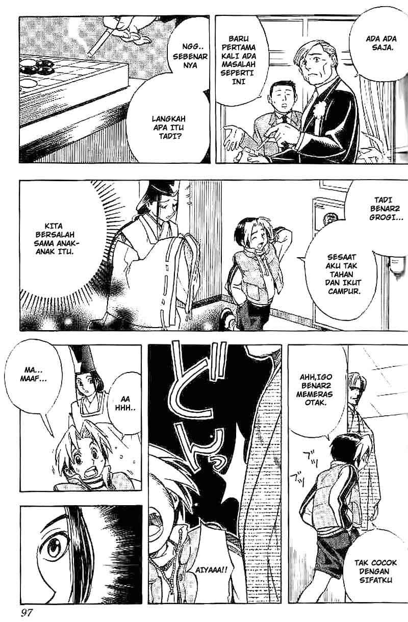 Hikaru no Go Chapter 3 - halaman 23
