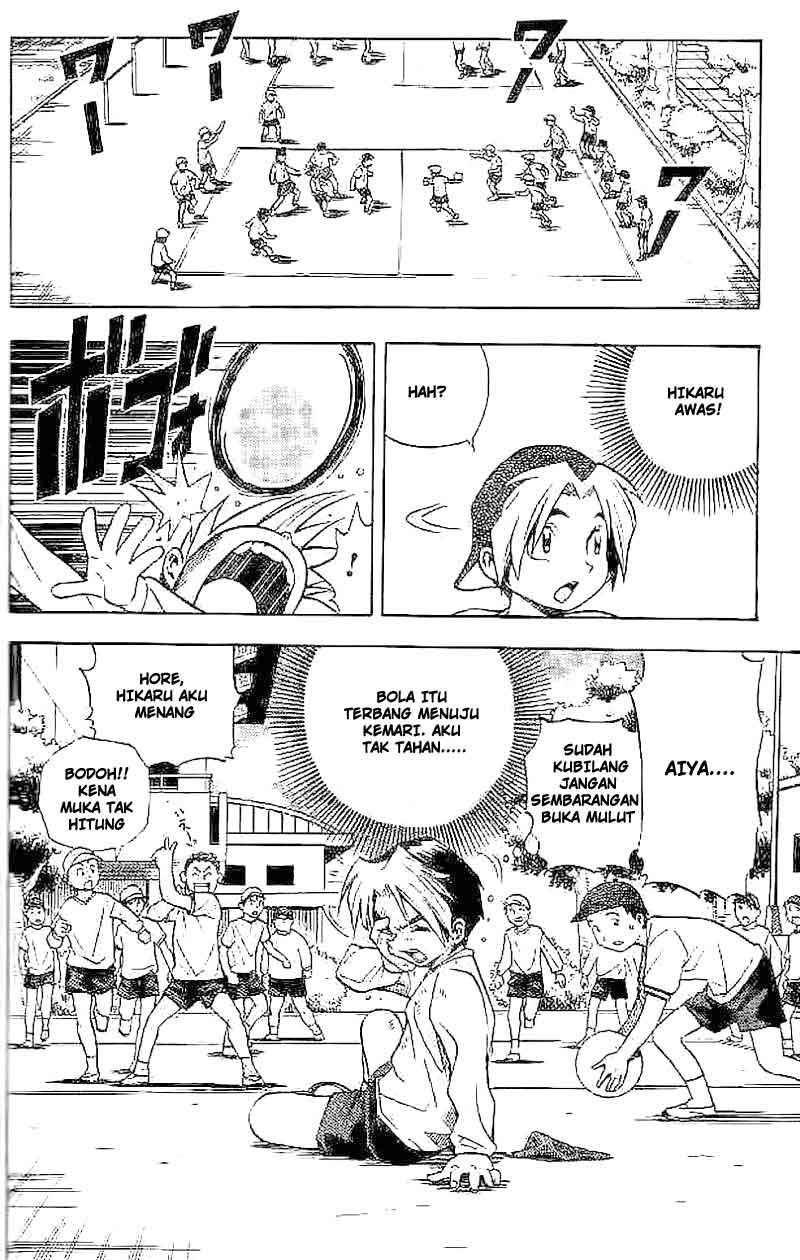Hikaru no Go Chapter 3 - halaman 4