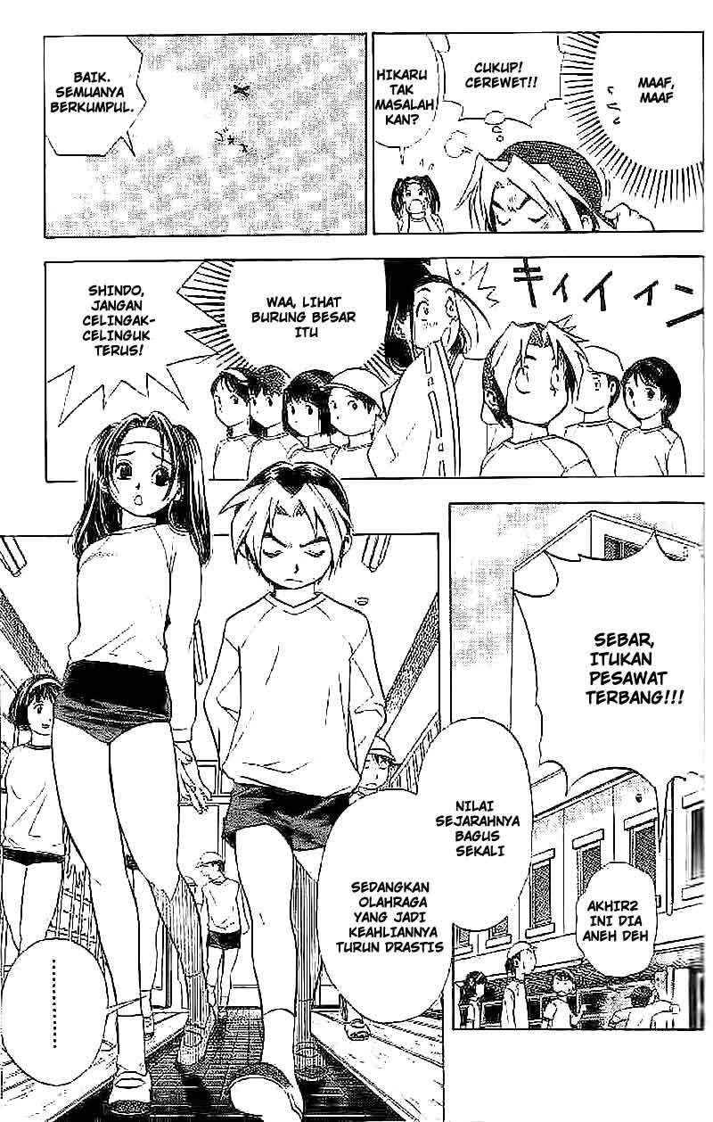 Hikaru no Go Chapter 3 - halaman 5
