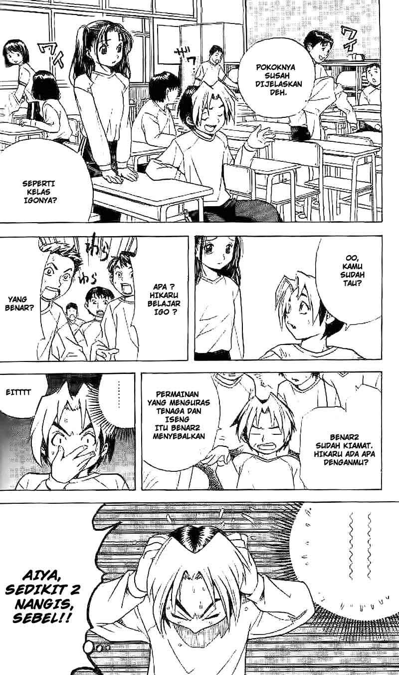 Hikaru no Go Chapter 3 - halaman 6
