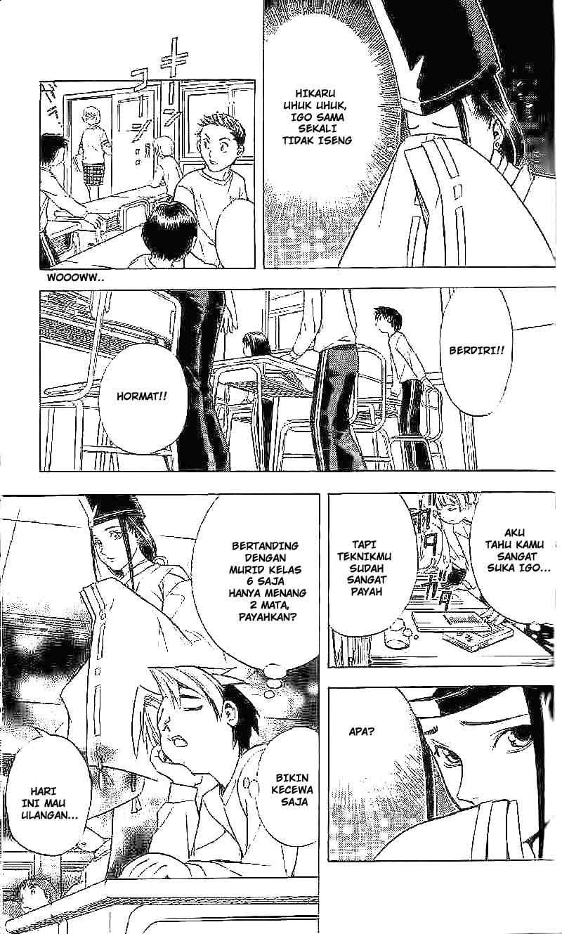 Hikaru no Go Chapter 3 - halaman 7
