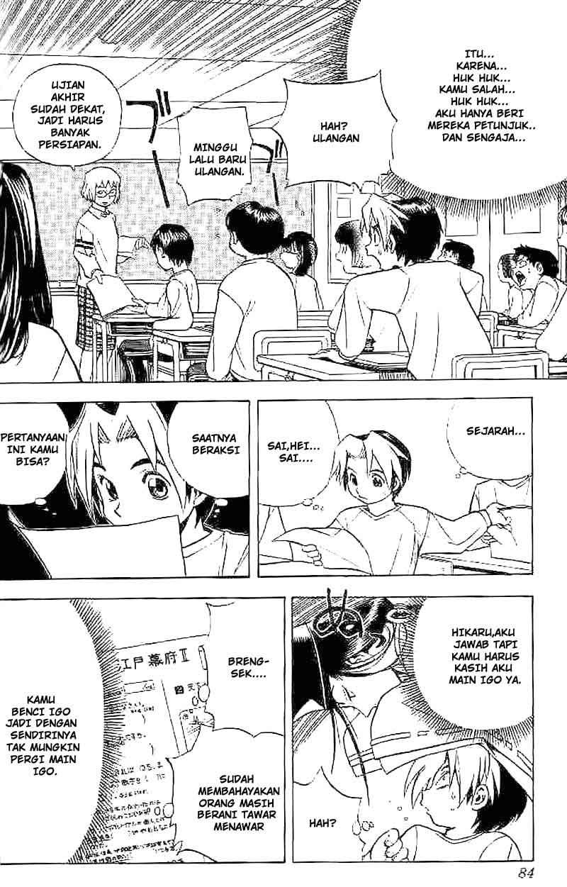 Hikaru no Go Chapter 3 - halaman 8