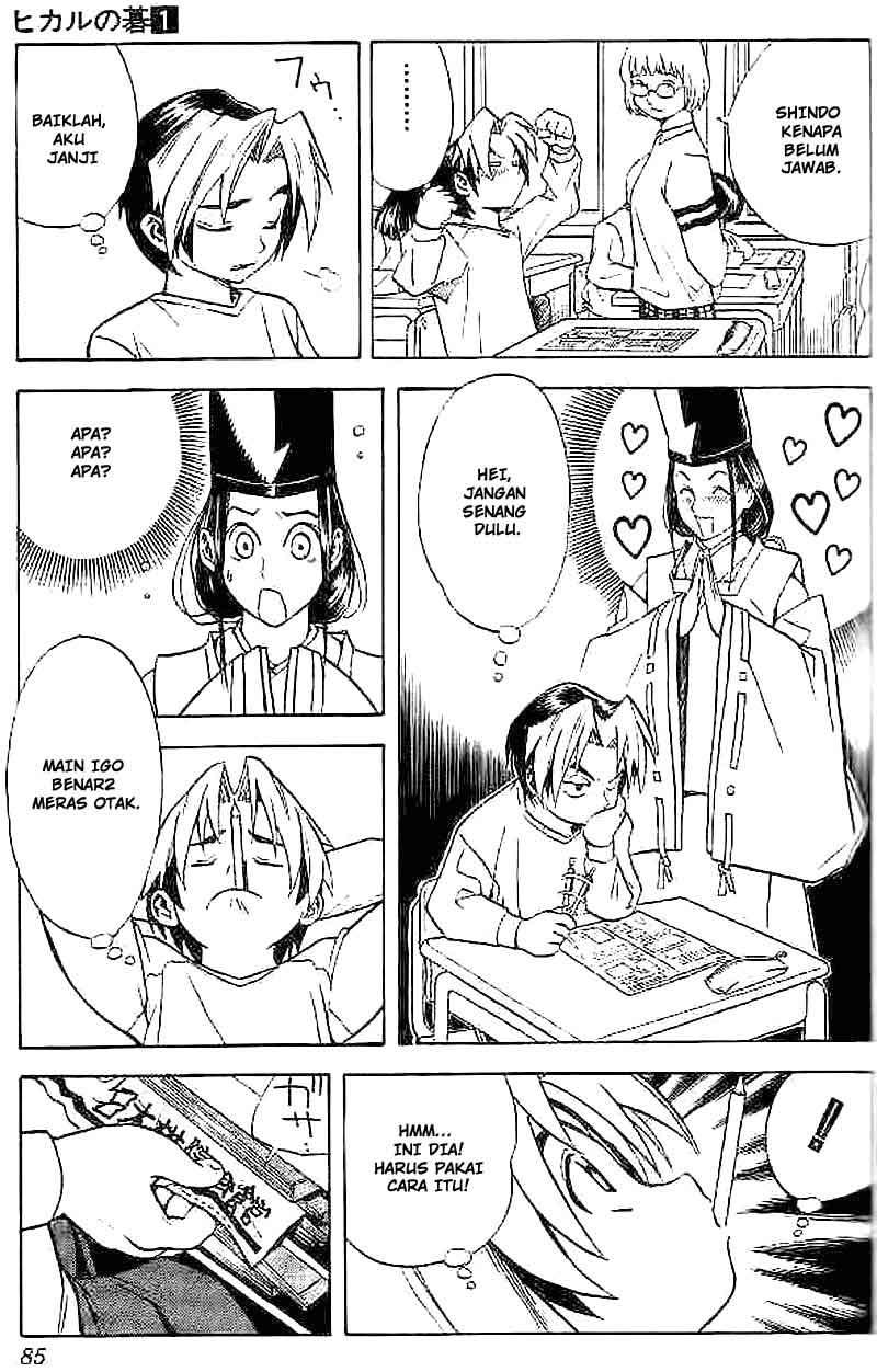 Hikaru no Go Chapter 3 - halaman 9