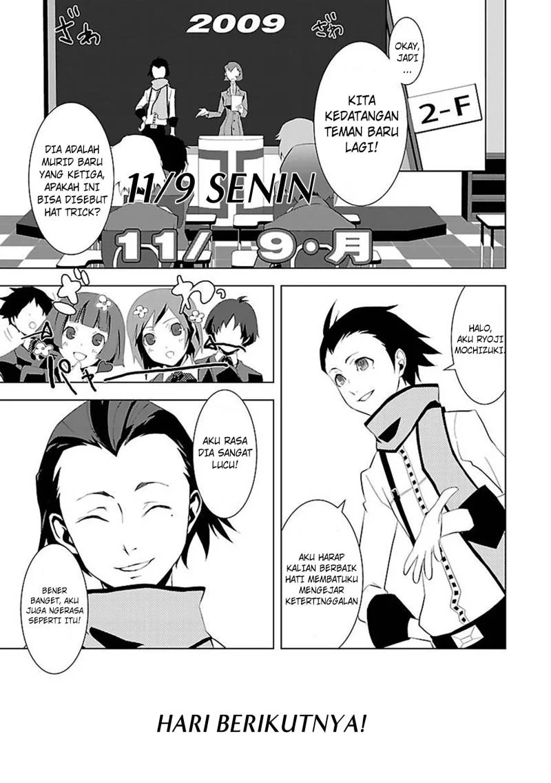 Hikaru no Go Chapter 30 - halaman 1