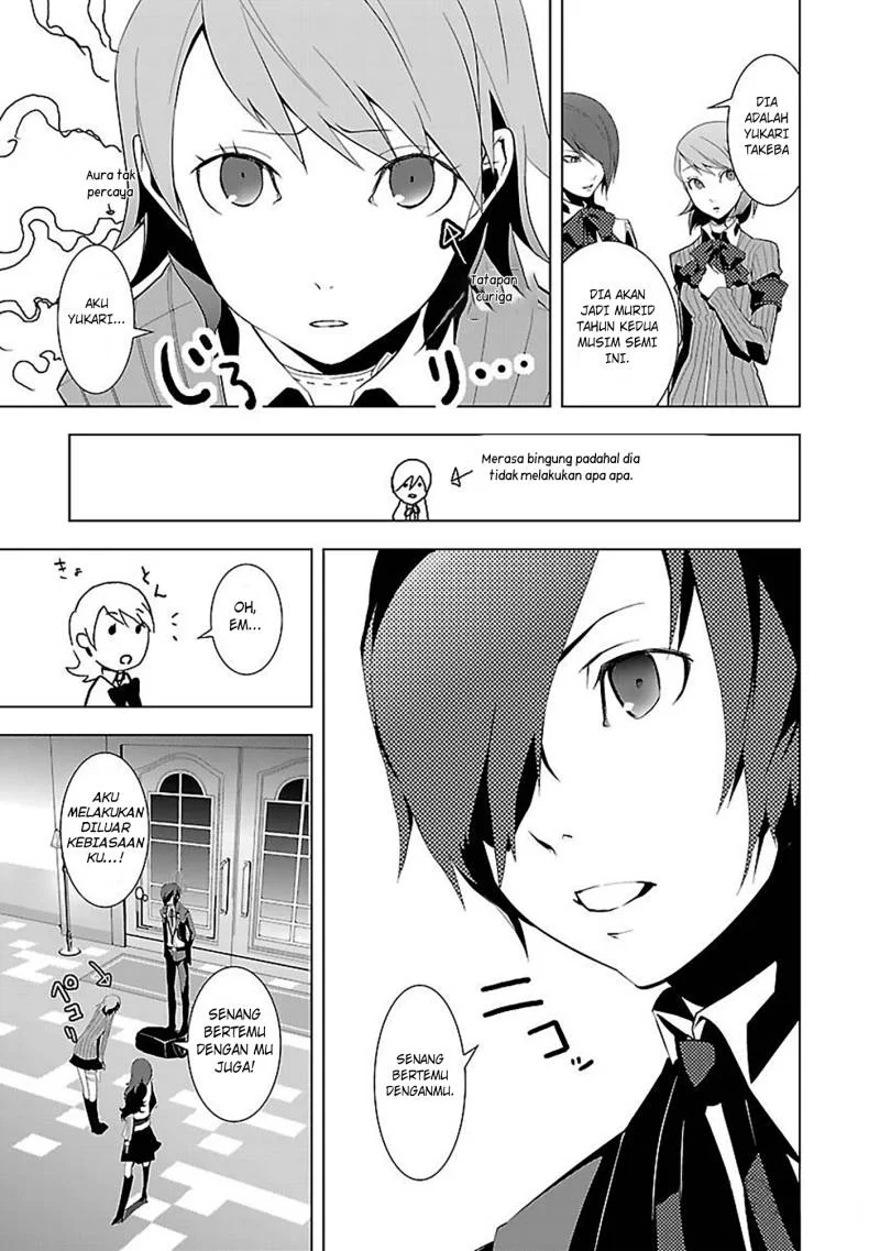 Hikaru no Go Chapter 30 - halaman 19