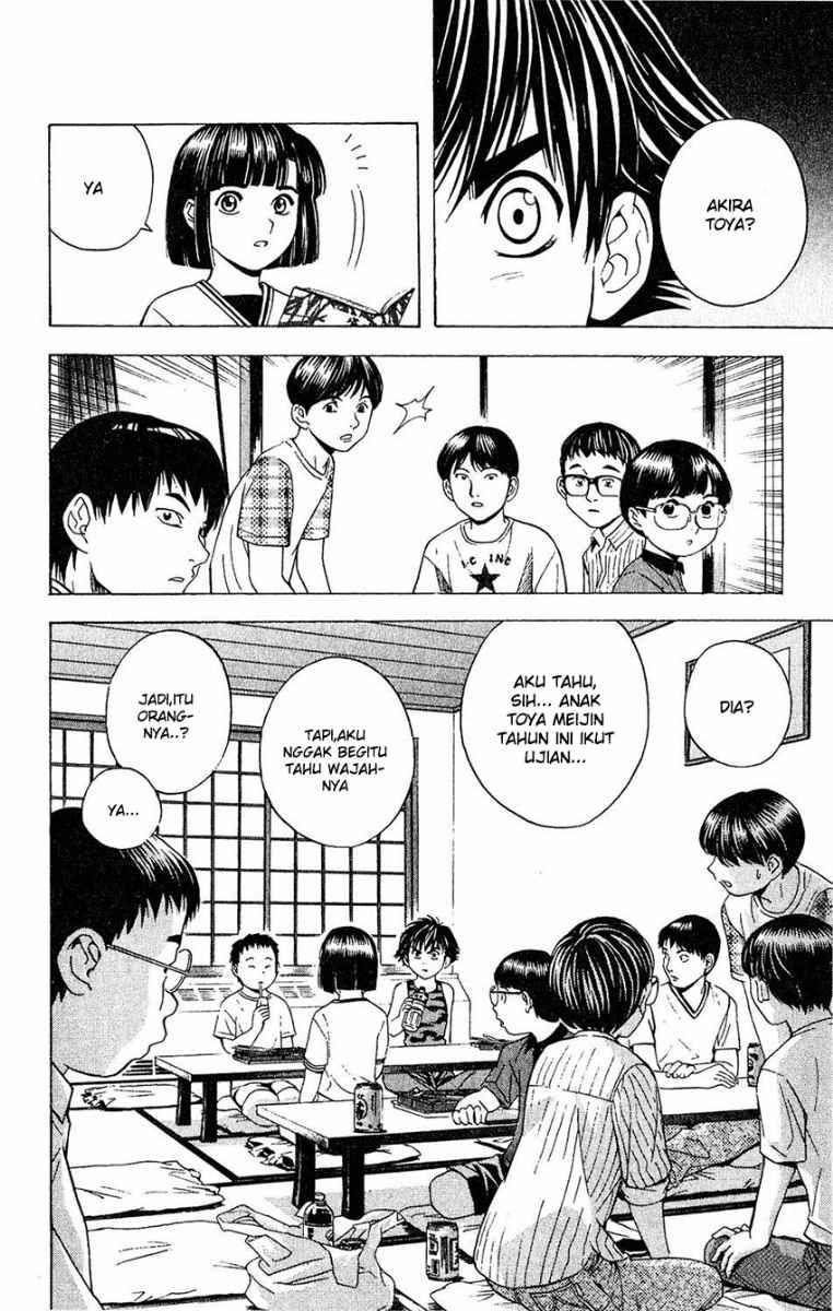 Hikaru no Go Chapter 31 - halaman 12