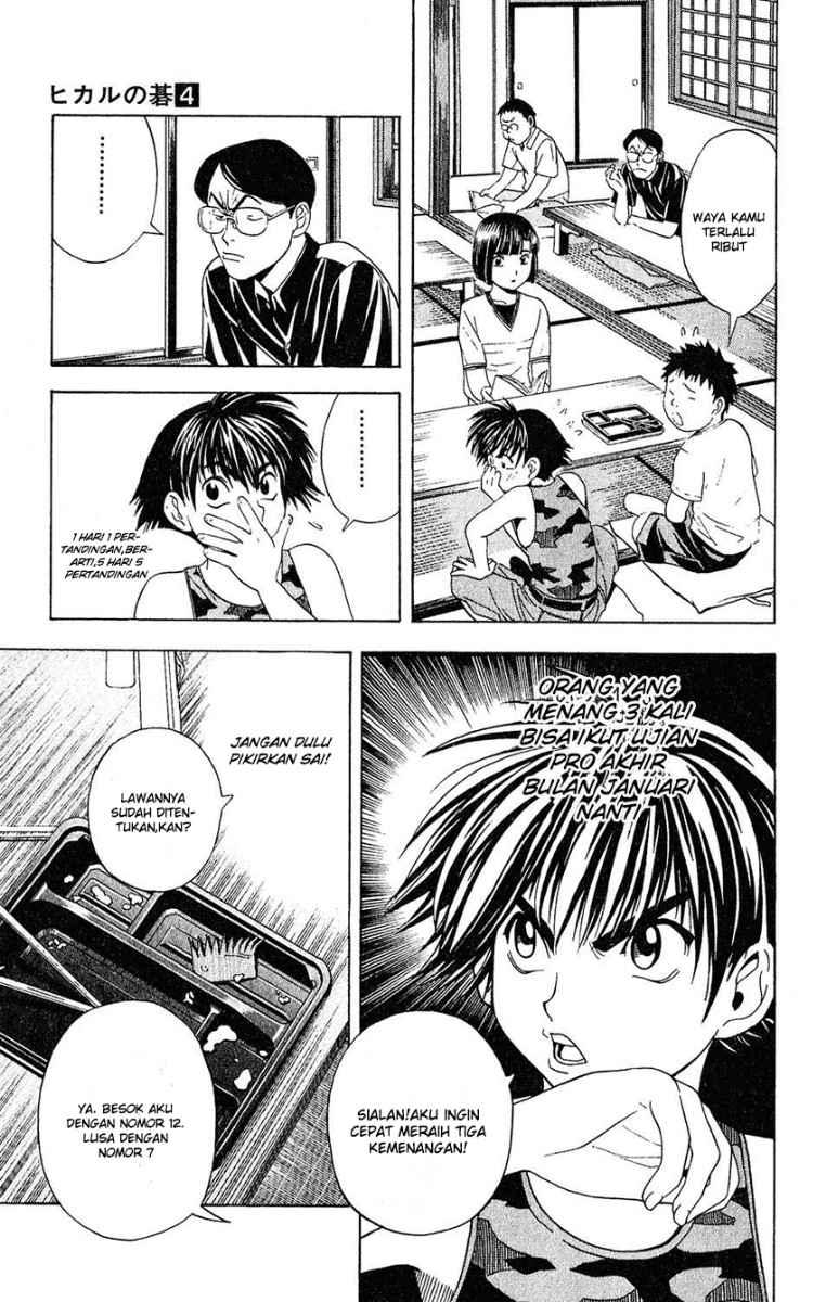 Hikaru no Go Chapter 31 - halaman 15