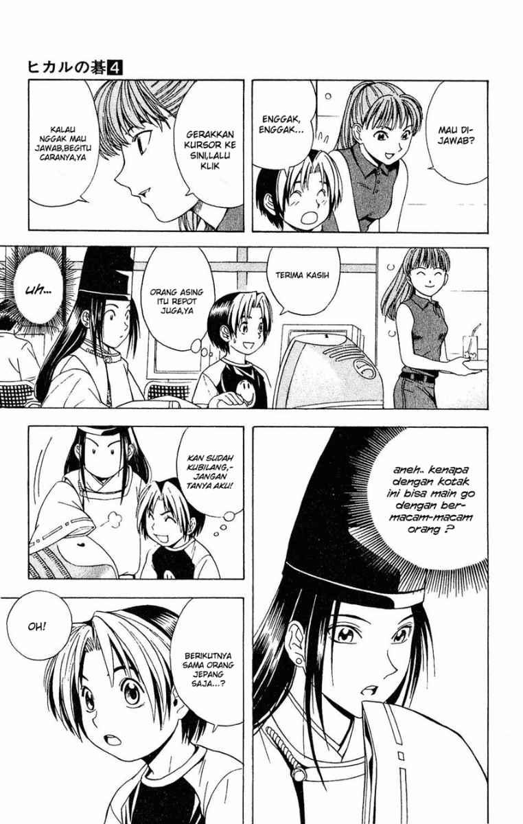 Hikaru no Go Chapter 31 - halaman 3