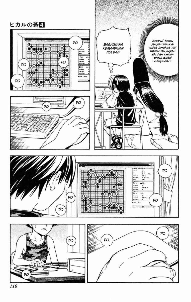 Hikaru no Go Chapter 31 - halaman 5