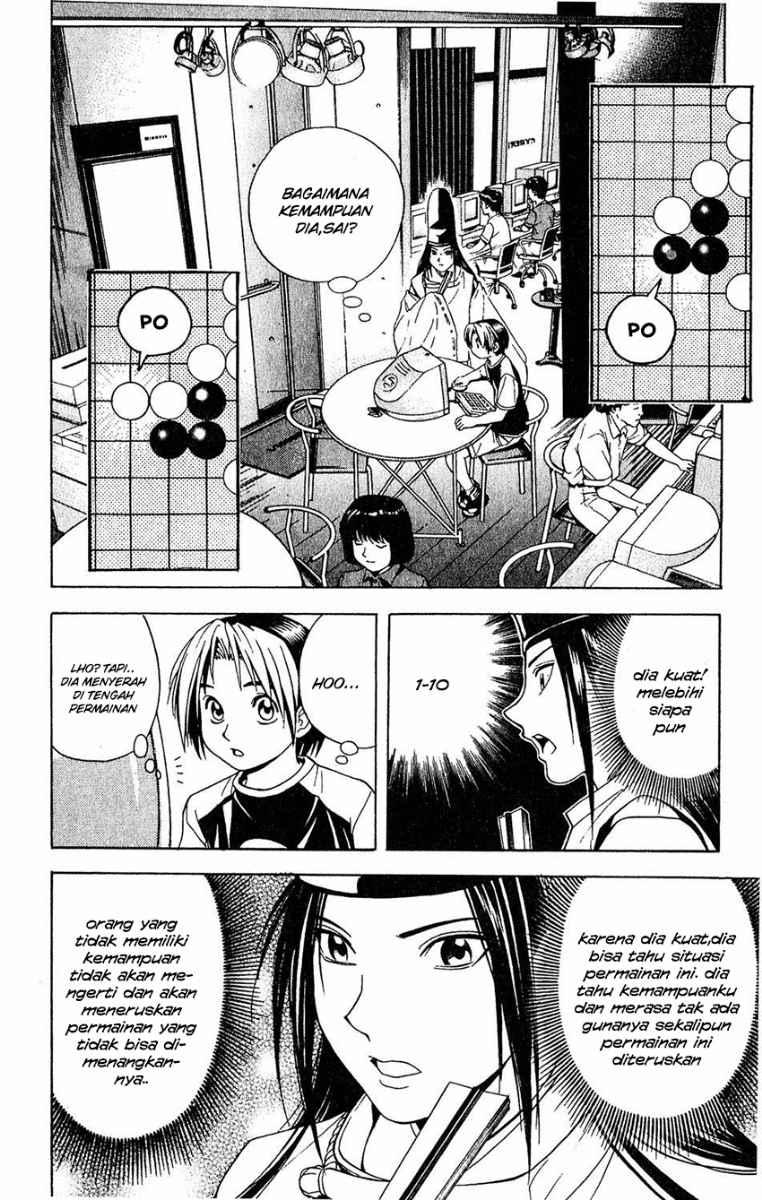 Hikaru no Go Chapter 31 - halaman 6