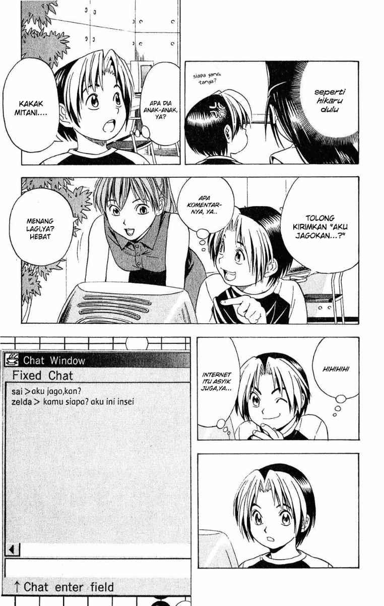 Hikaru no Go Chapter 31 - halaman 7