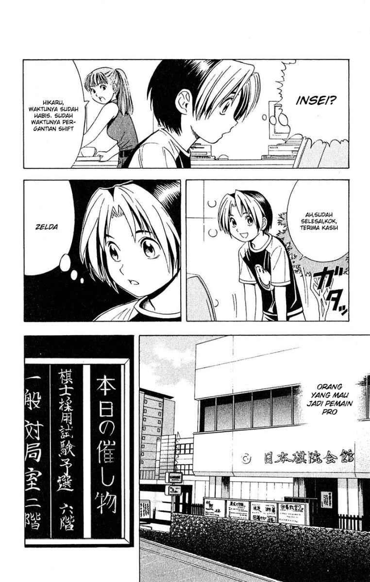 Hikaru no Go Chapter 31 - halaman 8